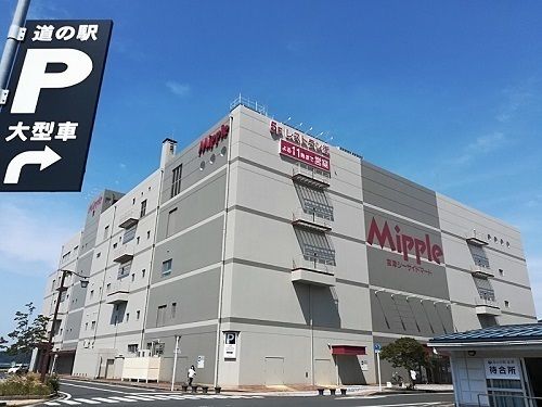 近くの施設まで1,100m（徒歩14分）