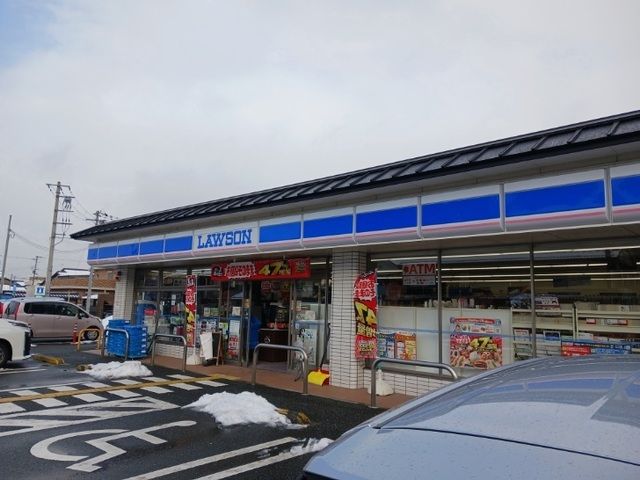 近くのコンビニまで1,600m（徒歩20分）