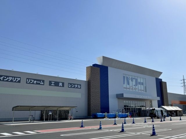 近くのコメリパワーつくば東店まで400m（徒歩5分）