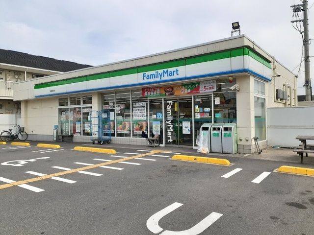 近くのコンビニまで550m（徒歩7分）