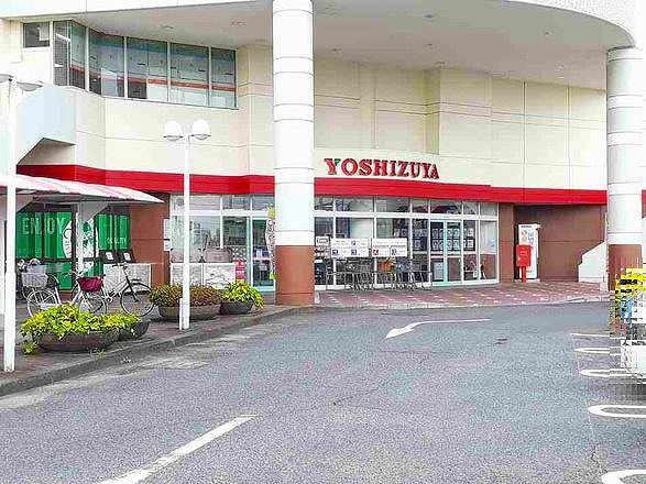 近くのヨシヅヤ　佐屋店まで750m（徒歩10分）