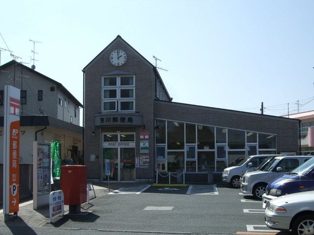 近くの郵便局まで700m（徒歩9分）