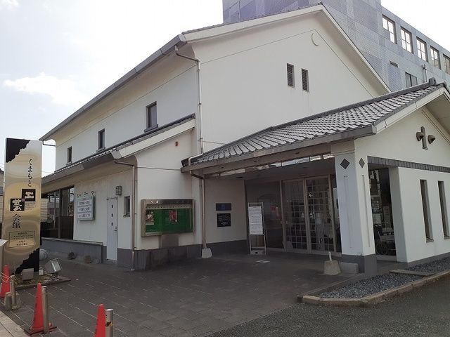 近くのくまもと工芸会館まで600m（徒歩8分）