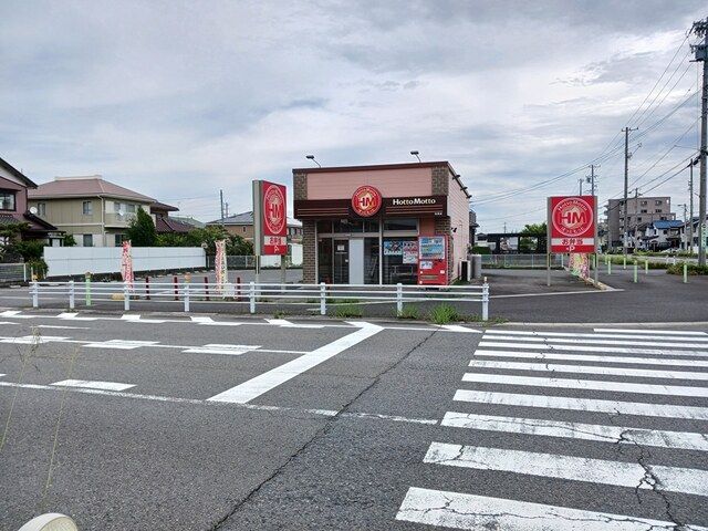 近くのほっともっとまで560m（徒歩7分）