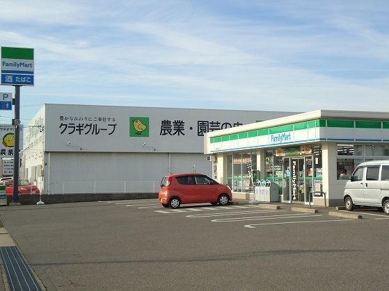 近くのファミリーマート 西尾今川町店まで300m(徒歩4分)