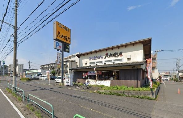 近くの飲食店まで800m（徒歩10分）