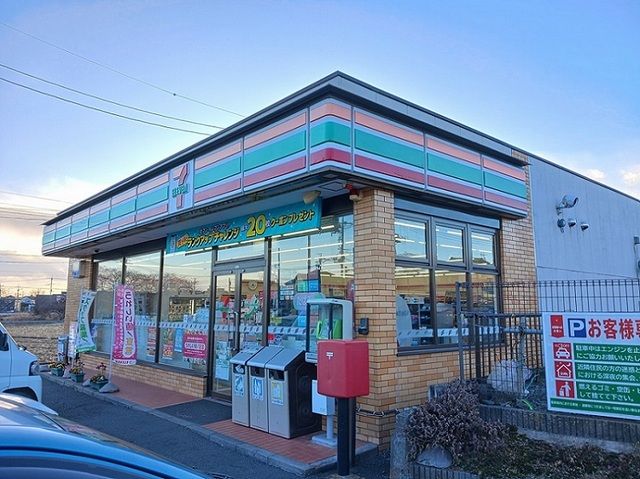 近くのコンビニまで550m（徒歩7分）