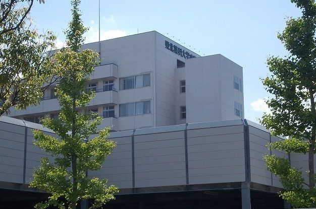 近くの大学・短大まで2,200m（徒歩28分）