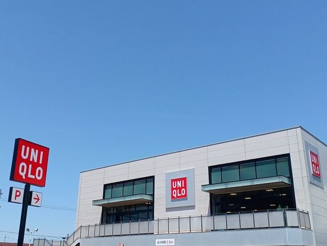 近くのユニクロ様まで550m（徒歩7分）