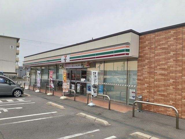 近くのセブンイレブン様まで550m(徒歩7分)