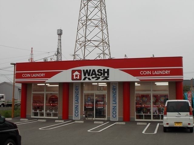 近くのWASHハウス出北店まで450m(徒歩6分)