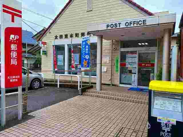 近くの郵便局まで780m（徒歩10分）