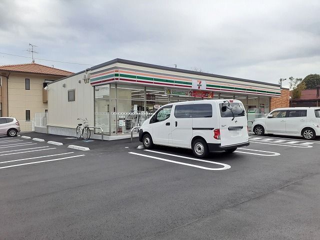 近くのセブンイレブン清水西久保北店まで130m（徒歩2分）