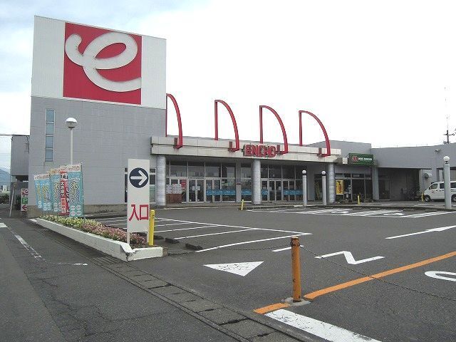 近くのジャンボエンチョー清水店まで1,400m（徒歩18分）