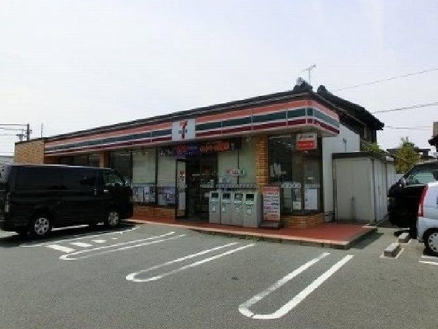 近くのセブンイレブンまで350m（徒歩5分）
