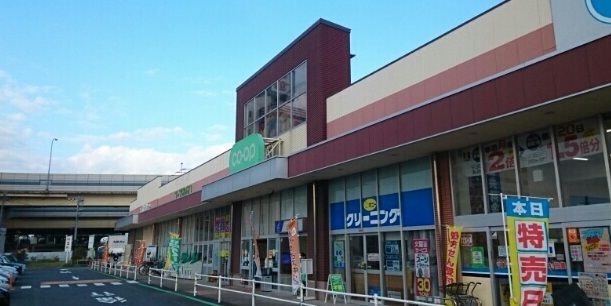 近くのコープ東寺山まで1,600m（徒歩20分）