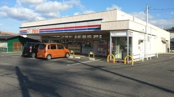 近くのメグリアミニまで400m（徒歩5分）