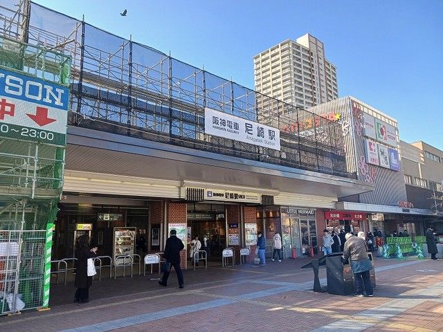 近くの駅まで1,100m（徒歩14分）