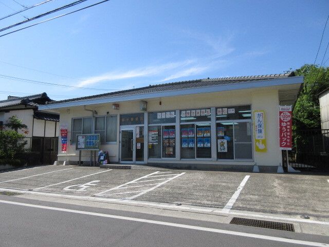 近くの郵便局まで400m（徒歩5分）