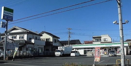 近くのファミリーマート 入間野田店まで450m（徒歩6分）