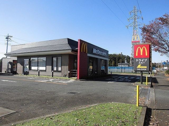 近くのマクドナルド ２９９バイパス笹まで900m（徒歩12分）