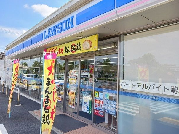 近くのローソン高崎新町店まで750m（徒歩10分）