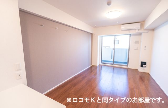 リビング