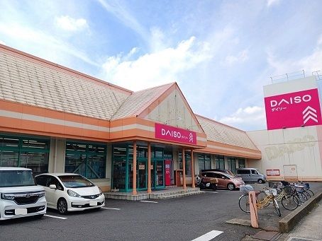 近くの施設まで450m（徒歩6分）