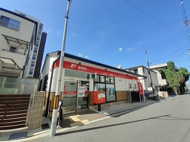 近くの生野北巽郵便局まで350m（徒歩5分）