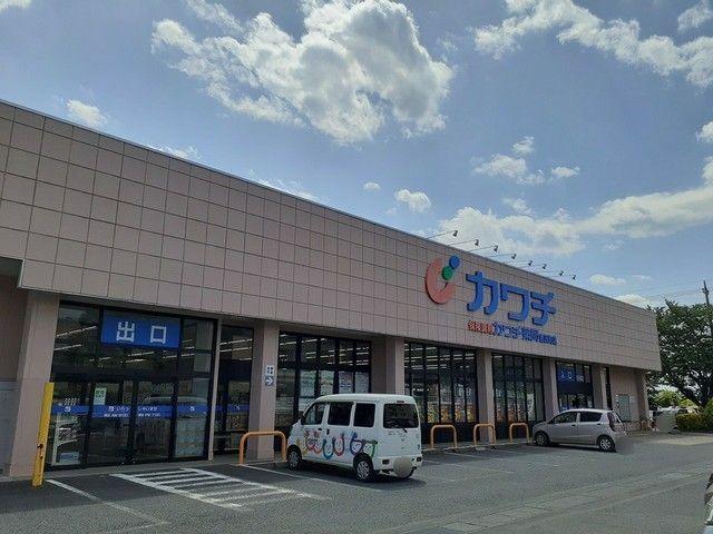 近くのドラッグストアまで150m（徒歩2分）