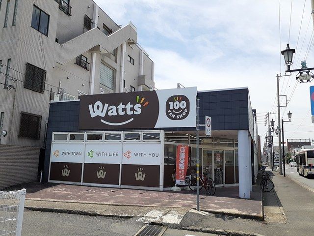 近くの100円ショップ ワッツ浜田店まで820m(徒歩11分)