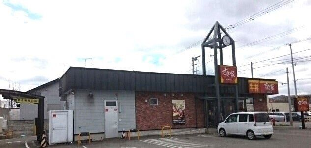 近くの飲食店まで190m（徒歩3分）
