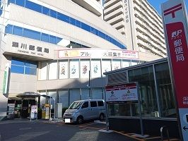 近くの深川郵便局まで400m（徒歩5分）