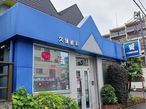 近くの病院まで25m（徒歩1分）