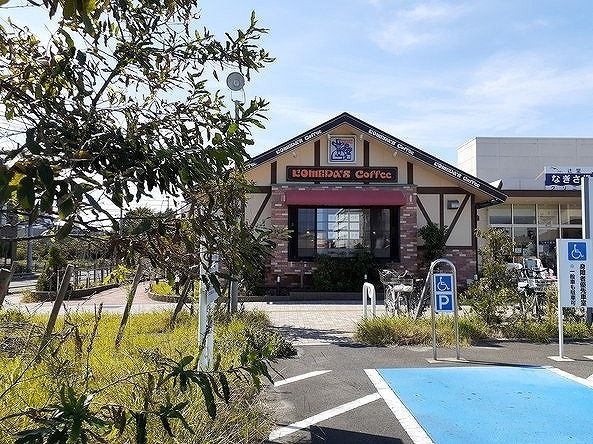 近くのコメダ珈琲まで1,100m（徒歩14分）