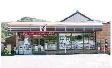 近くのコンビニまで800m（徒歩10分）