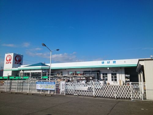 近くのコメリハード＆グリーン丸岡店まで1,000m（徒歩13分）