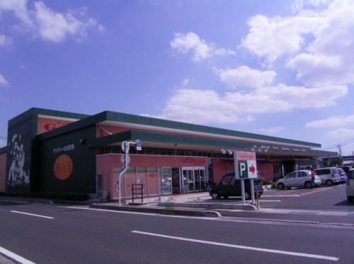 近くのグッディー北部店まで1,400m(徒歩18分)