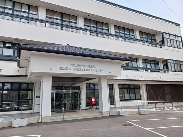 近くの佐世保市役所　江迎支所まで507m（徒歩7分）