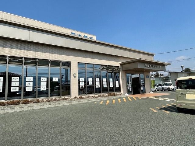 近くの銀行まで600m（徒歩8分）