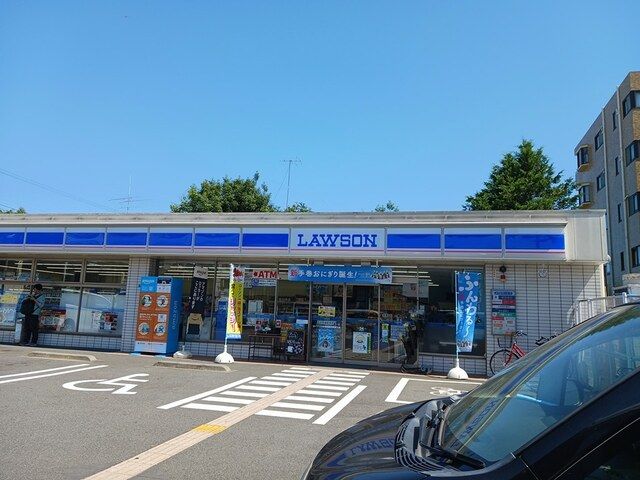 近くのLAWSONまで438m（徒歩6分）