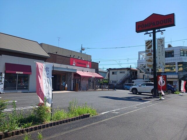 近くのポンパドウルまで413m（徒歩6分）
