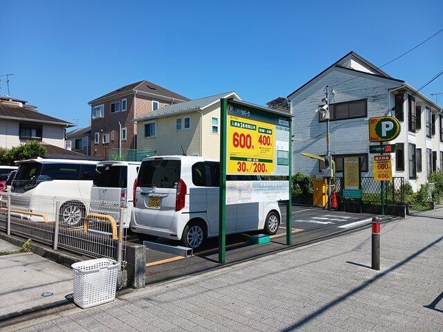 近くのコインパーキングまで350m（徒歩5分）