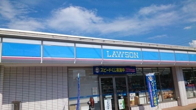 近くのコンビニまで650m（徒歩9分）