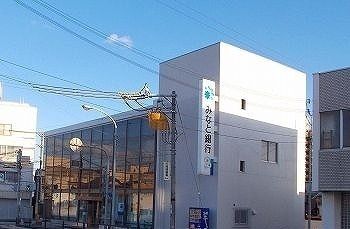 近くのみなと銀行網干駅支店まで1,400m（徒歩18分）