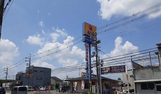 近くの松屋様まで400m（徒歩5分）