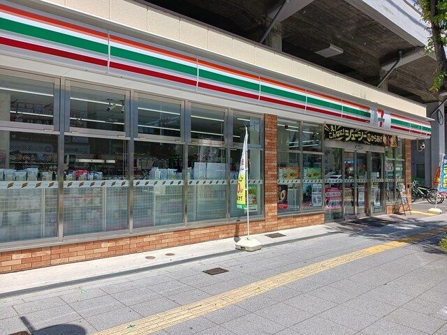 近くのセブンイレブン大阪鷺洲1丁目店まで130m（徒歩2分）