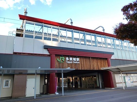 近くの仙石線　多賀城駅まで1,000m（徒歩13分）