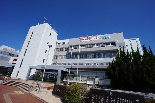 近くの中間市役所まで912m（徒歩12分）