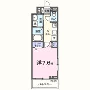 ヒカルサひたちなかの間取り画像